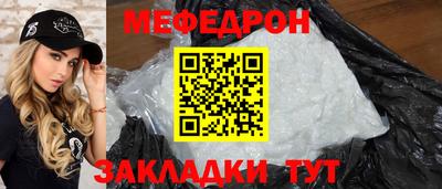 альфа пвп Свободный