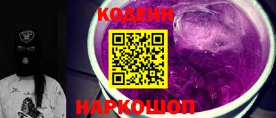 альфа пвп Свободный