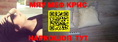 jwh Севастополь