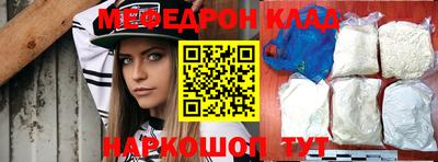 jwh Севастополь