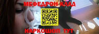 jwh Севастополь