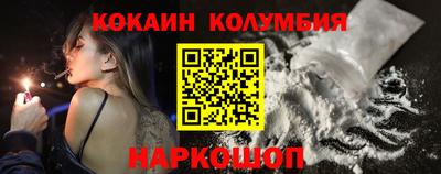 jwh Севастополь
