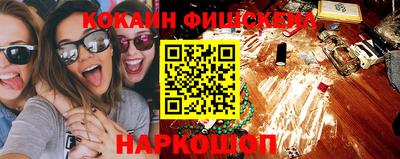 jwh Севастополь