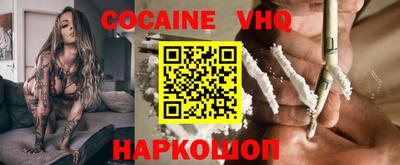 индика Северобайкальск