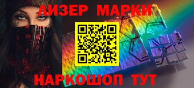 индика Северобайкальск