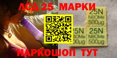 альфа пвп Свободный
