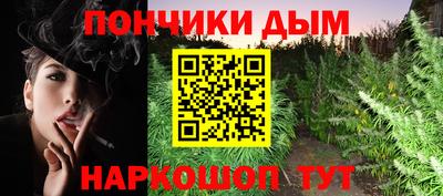 jwh Севастополь