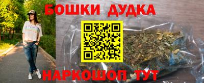 альфа пвп Свободный