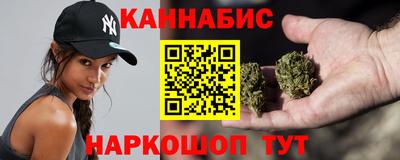 индика Северобайкальск