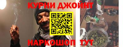 jwh Севастополь