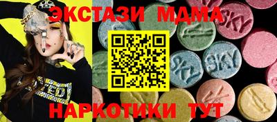 jwh Севастополь