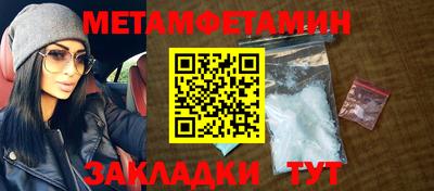 альфа пвп Свободный