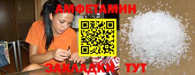 jwh Севастополь