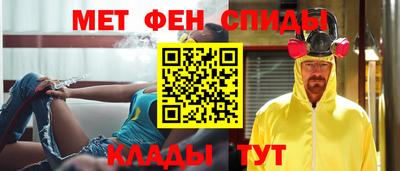 jwh Севастополь