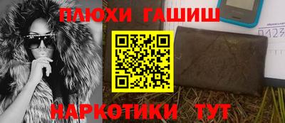 альфа пвп Свободный