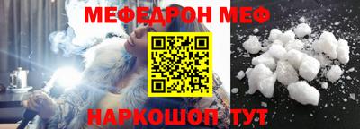 индика Северобайкальск